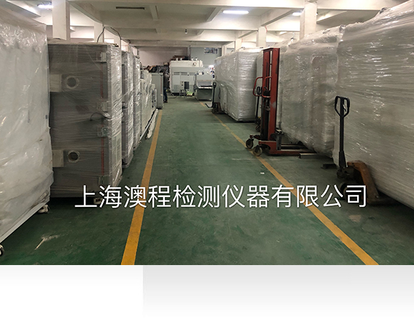 品质好，完善的质量管理体系